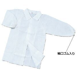 HOT，高品質 児童用使い捨て白衣（１０枚組）Ｌ T80-9079-0【ナリカ】 その他