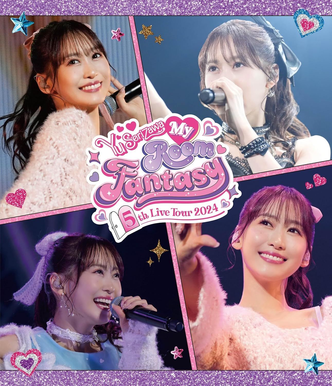 新品未開封☆ Yu Serizawa 5th Live Tour 2024 ～My Room