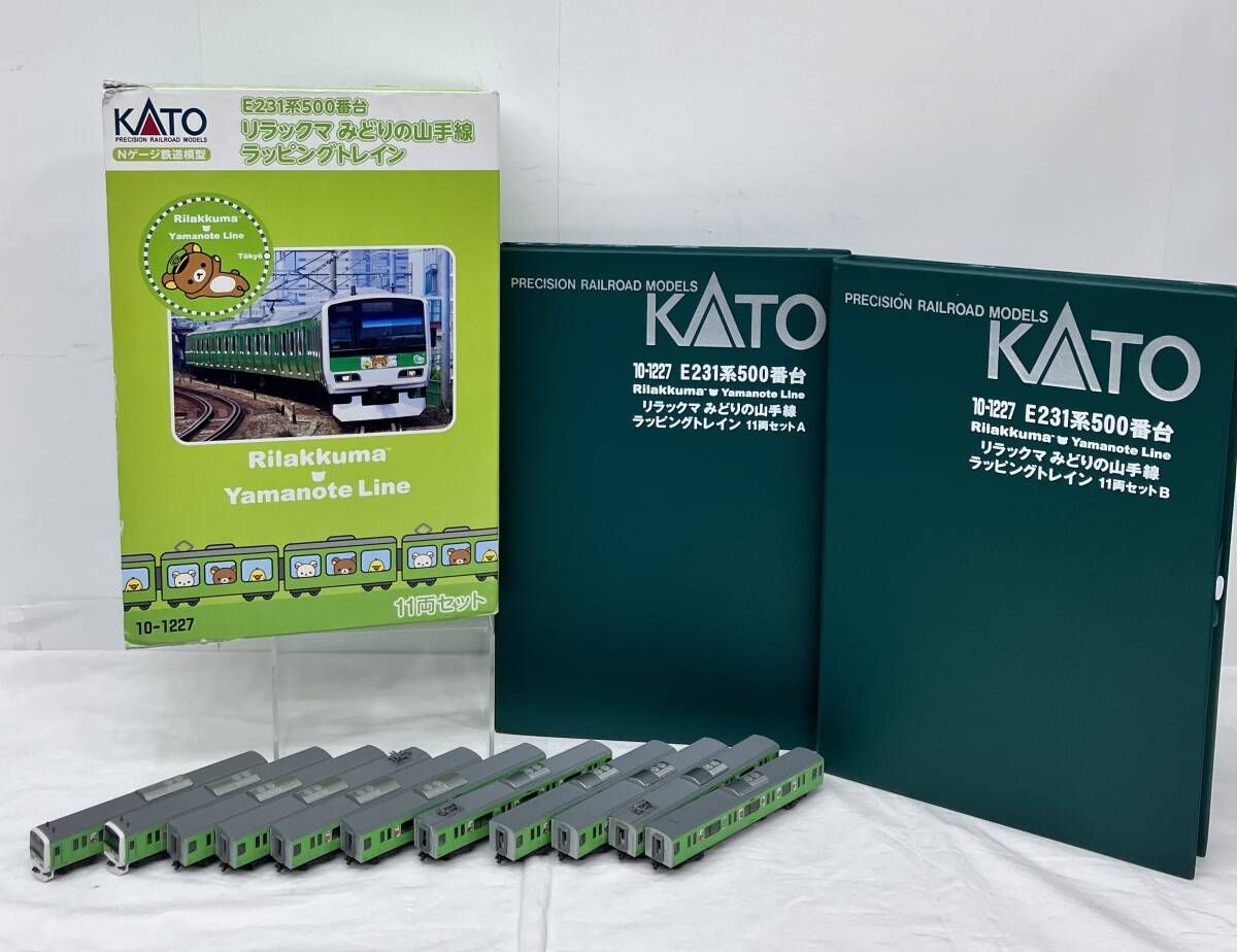 Nゲージ KATO 10-1227 E231系500番台 みどりのリラックマ電車 11両セット