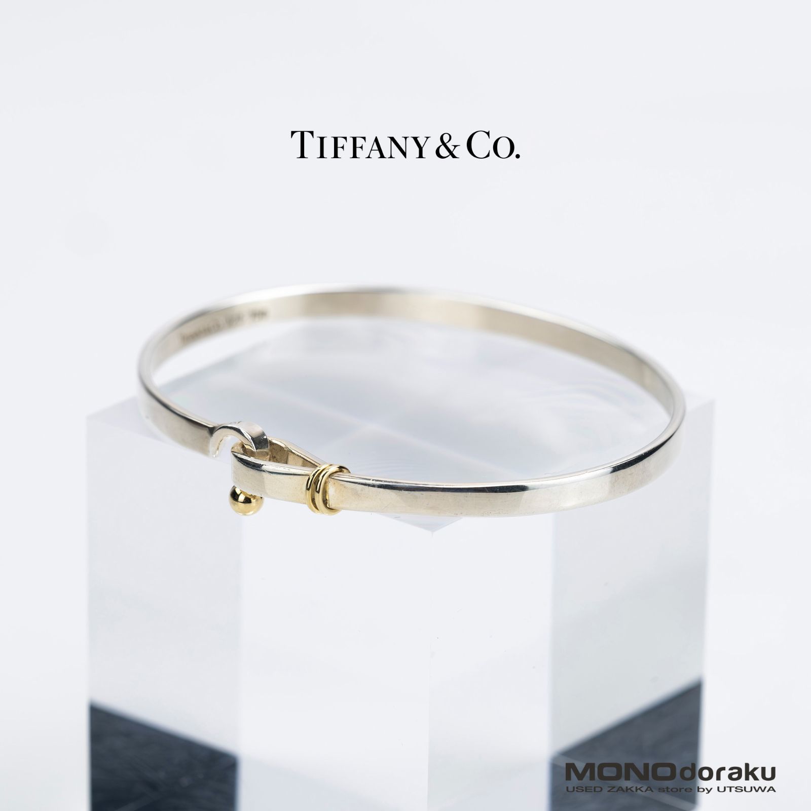 ティファニー TIFFANY＆Co. フック＆アイ バングル ブレスレット アクセサリー シルバー925 K18 12.6g - メルカリ