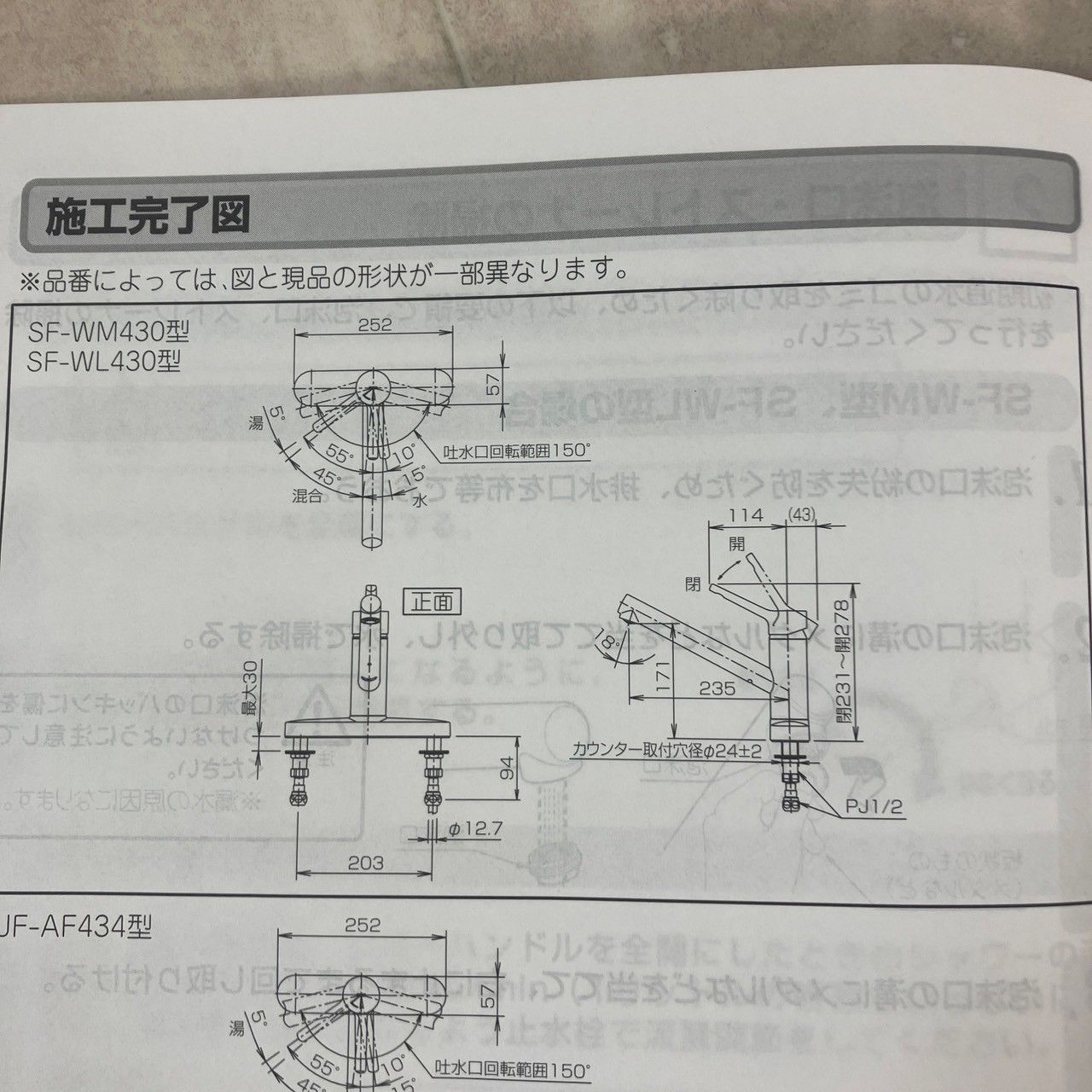 シルバー