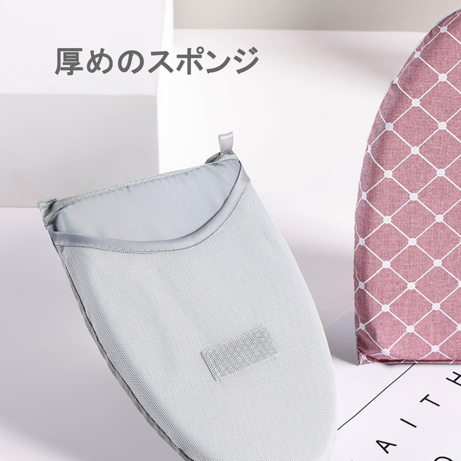 ミニサイズ 携帯用