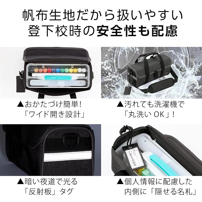 洗濯可 コンパクトモデル