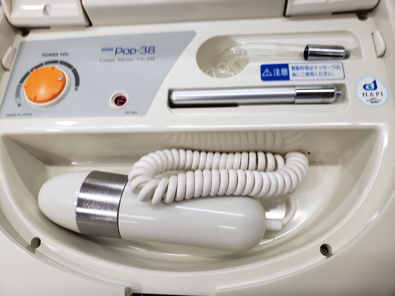 コメット 美顔器 バイオレットレイ POP-38【お値下げしました