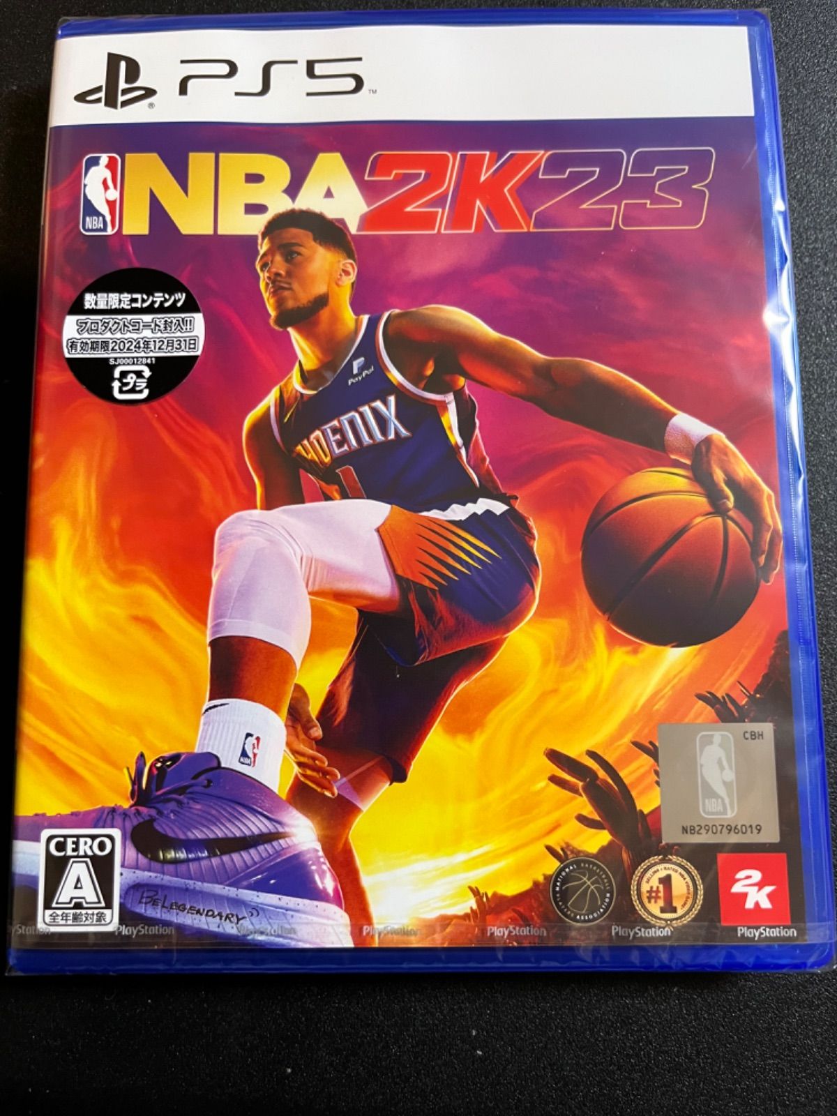 NBA 2K23 PS5 初回限定版 プロダクトコード封入 - メルカリ