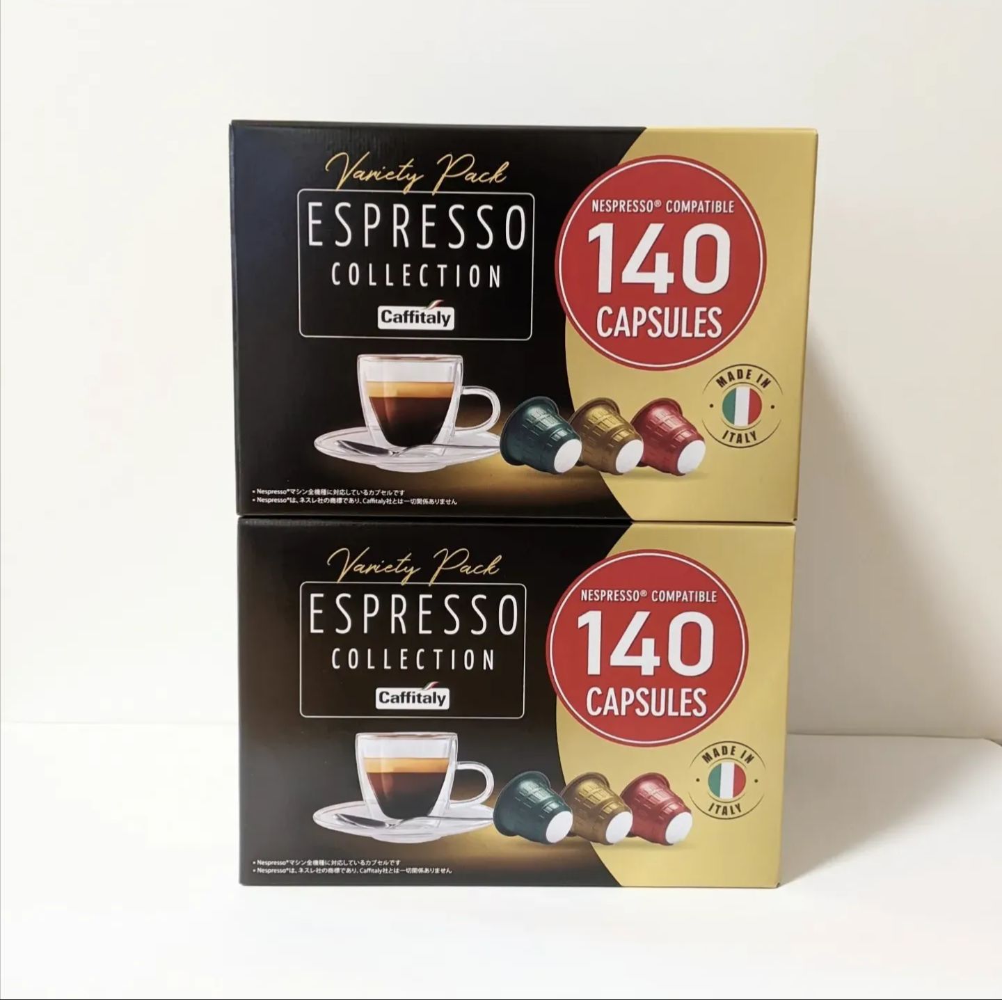 カフィタリー 2箱《Caffitaly》280杯分 ネスプレッソ 互換