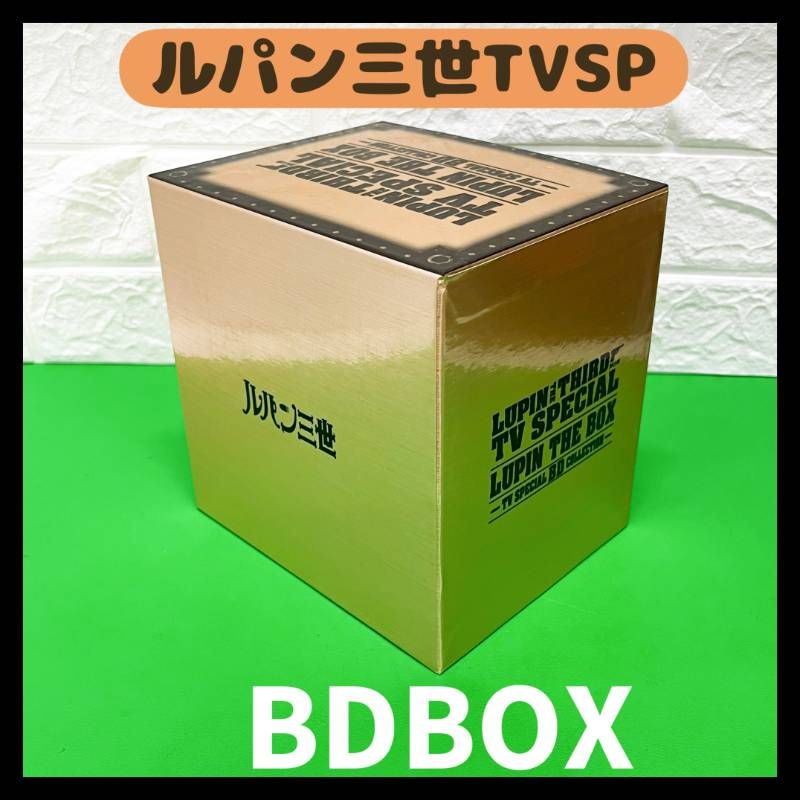 ウルトラマン コレクションポイント Sランク プロモ 銀フレーム