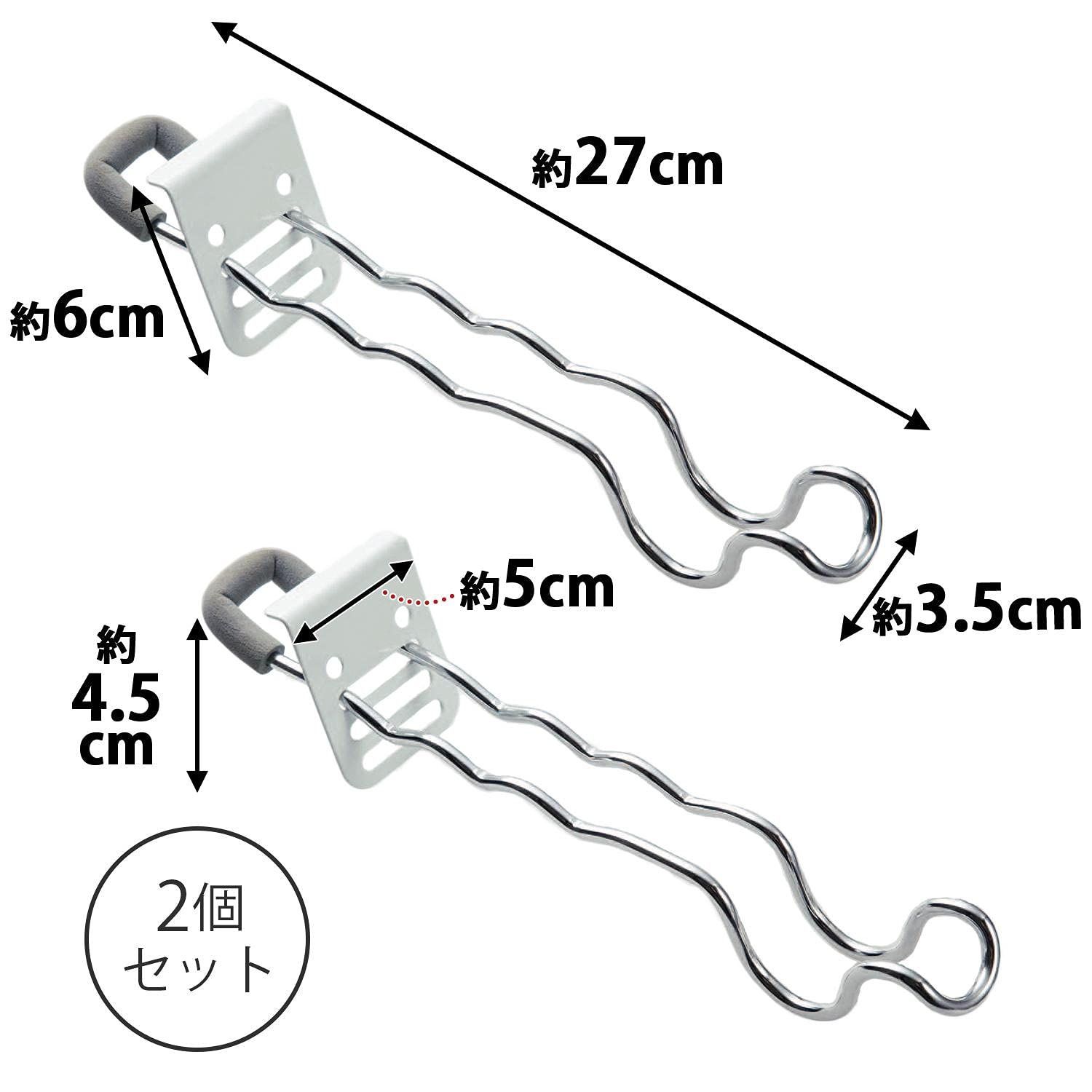 メルカリShops - 【在庫処分】コモライフ 付け外し簡単！室内物干し掛け（ﾛﾝｸﾞ) 2個セット 部