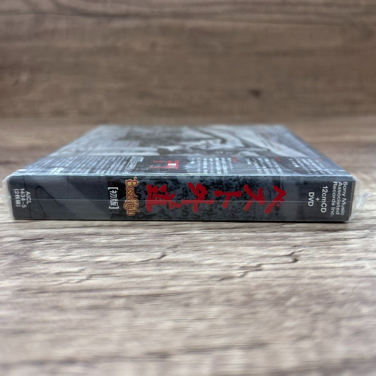 【非売品】外道 /ベスト外道 (CD＋ビデオ＋パンフレット＋ステッカー＋資料付) 未開封品】外道 ベスト ベスト外道 CD DVD 2枚組 ロックバンド