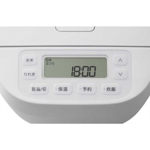 備長炭釜 ホワイト