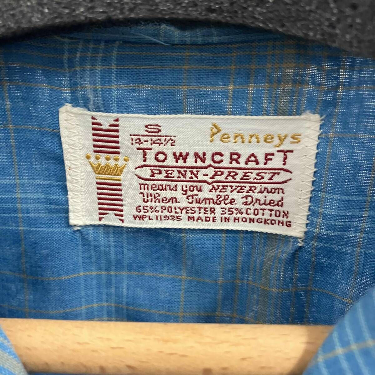 60s 70s TOWNCRAFT ブルー 開襟シャツ DM786 60s 70s TOWNCRAFT ブルー 開襟シャツ DM786 - メルカリ - トップス
