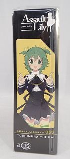 アサルトリリィシリーズ 056 アサルトリリィ 吉村・Thi・梅(よしむら・てぃ・まい) 1/12 完成品 ドール(ALC056-YTM) アゾン アゾネット | 商品詳細 | 1／12アサルトリリィシリーズNo.056