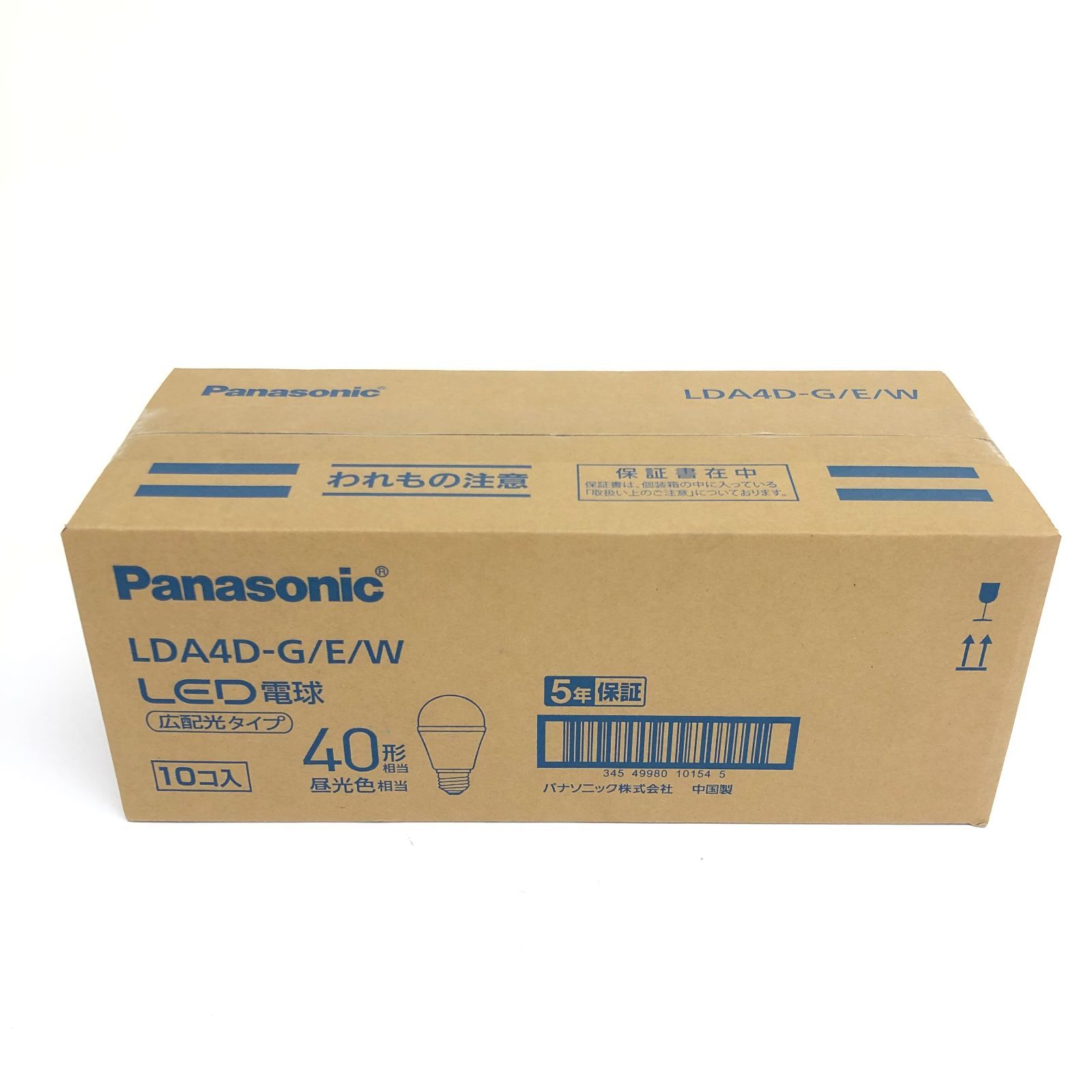 Panasonic LED電球 10コ入 照明 | colcuidar.com