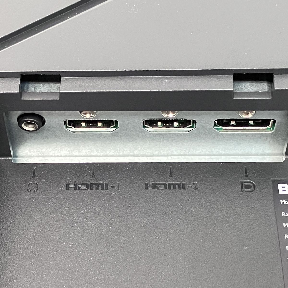 PC周辺機器