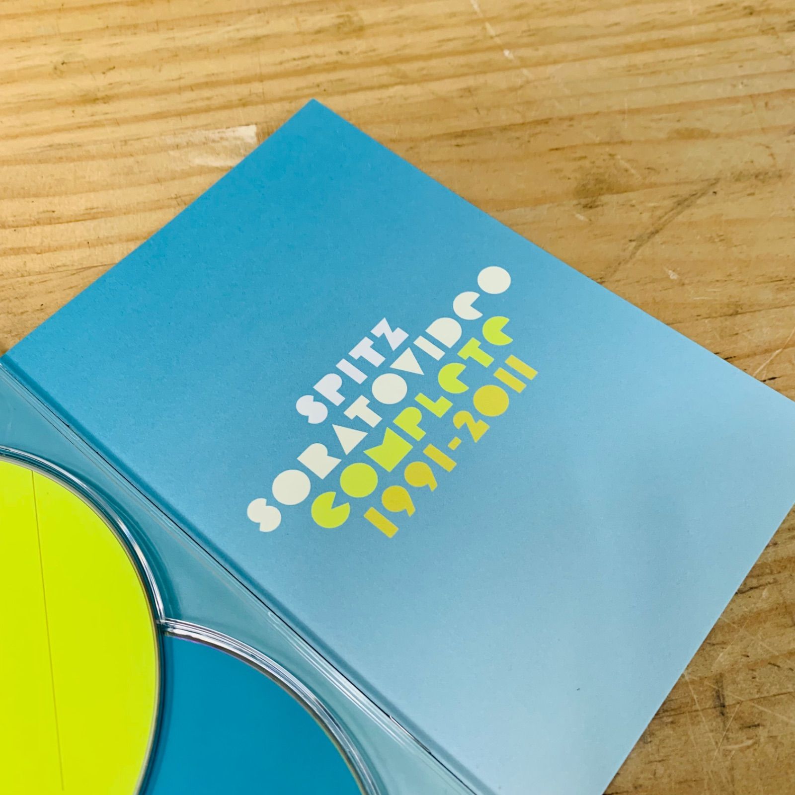 スピッツ　ソラトビデオ初回限定盤 Amazon.co.jp: ソラトビデオCOMPLETE 1991-2011(初回限定盤