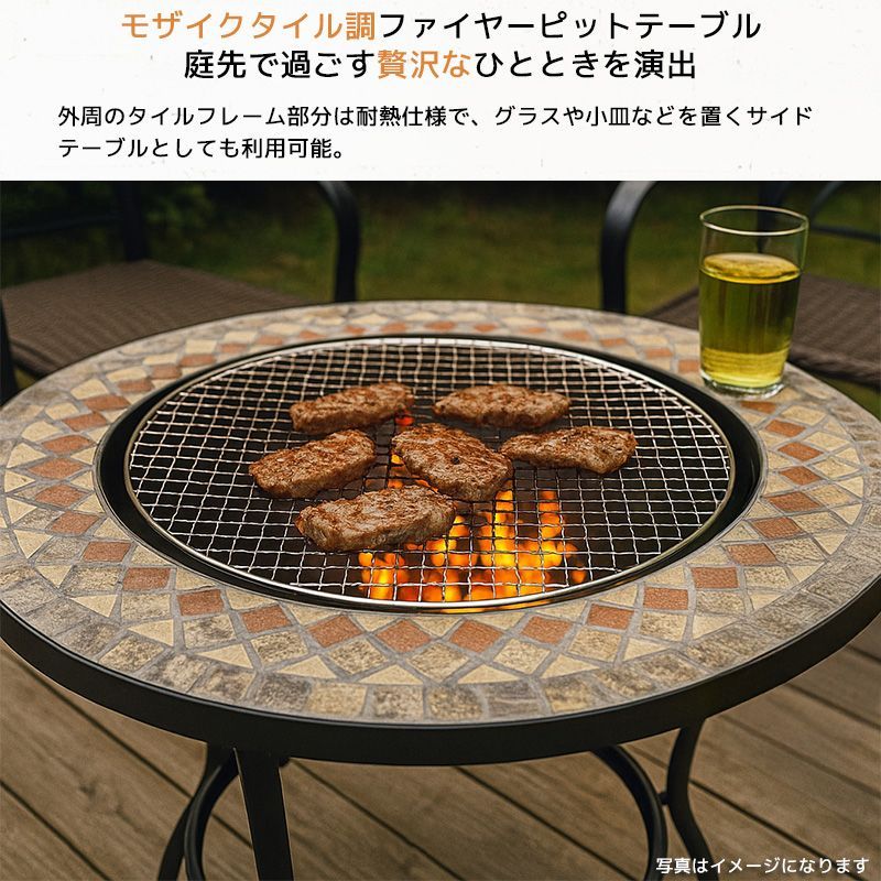 焚き火台 蓋付き 大人数用 キャンプ バーベキューコンロ