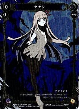 中古】 WIXOSS-ウィクロス-/【パラレル】WX16-JR07P ナナシ P-JR