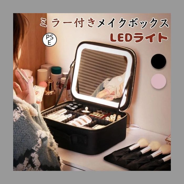 ニュースキンboost 美顔器 充電ケーブル付き ニュースキン 美顔器