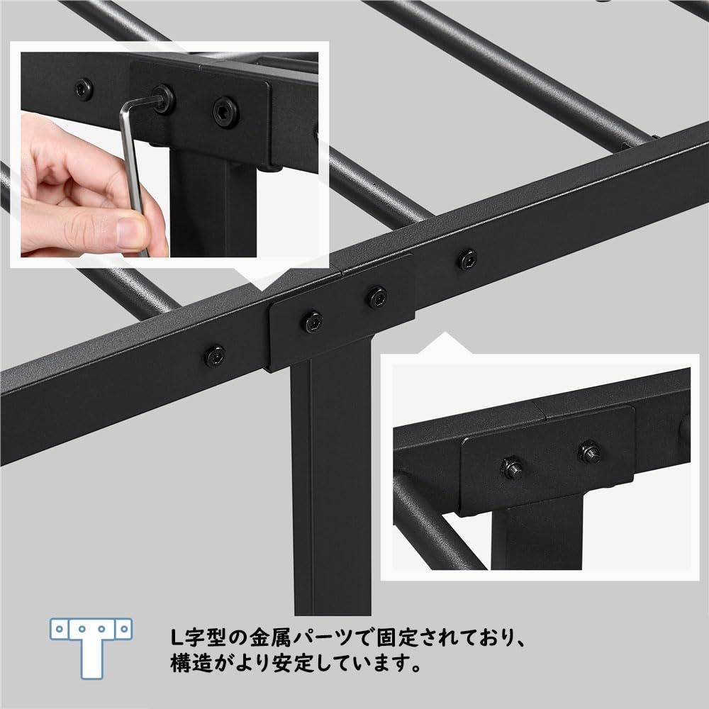 Yaheetech ベッドフレーム シングルベッド 90x200 スチールベッド すのこベッド セミダブルベッド ヘッドボード付き フットボード付き ベッド下収納 ロボット掃除機OK カビない きしみにくい 通気性よい 丈夫安定 静音設計 簡単組立 工具 WWW_KANDAIZUMI_COM