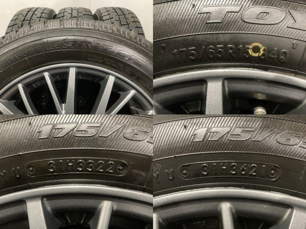 【TOYO GARIT GIZ 175/65R15】スタッドレス【Weds ravrion 15インチ 5.5J4HPCD100+42】21～22年製 バリ溝 ヴィッツ アクア等　(KTD188)