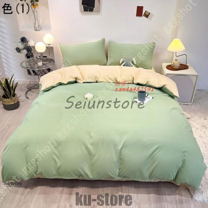 赤字覚悟!布団カバー 3点セット シングル クイーン 4点セット 掛け布団カバー 和式兼用 フラットシーツ 寝具カバーセット 洋式 ピーチスキン加工 am4a482591 WWW_TRAVELLANDINDIA_COM