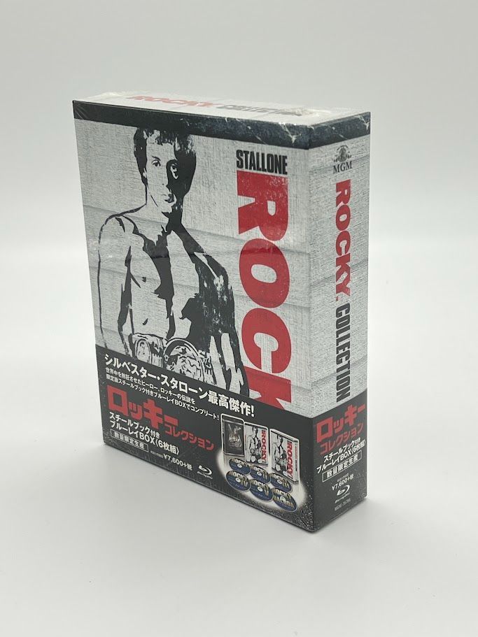 Amazon.co.jp: ロッキー ブルーレイBOX 6枚組 ＜初回生産限定＞ ＜初回生産限定＞ : おもちゃ