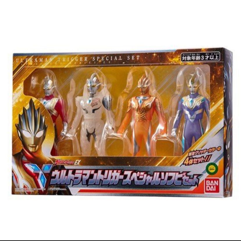 バンダイ ウルトラヒーローシリーズEX ウルトラマントリガー