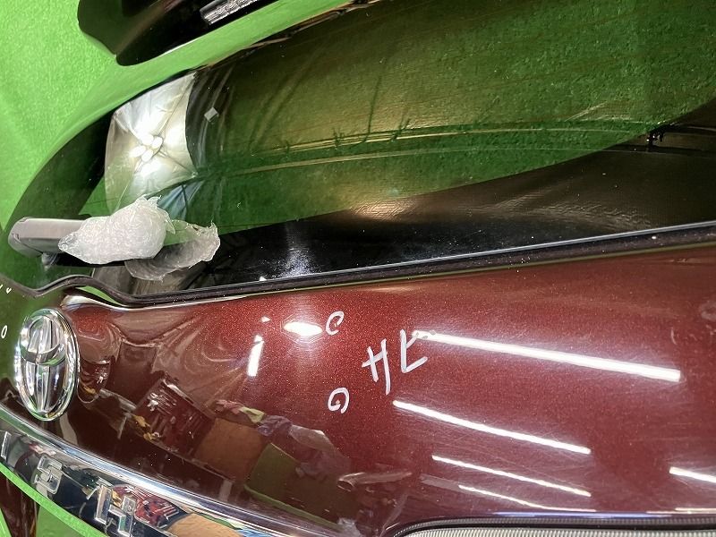 ウィッシュ ZGE25W バックドア・リアゲート 1.8S 4WD アサヒ M2L3