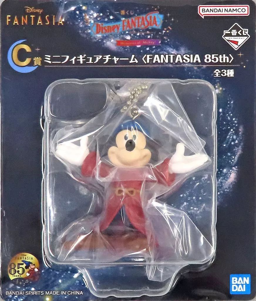 中古】キーホルダー ミッキーマウス(手広げ) ミニフィギュア