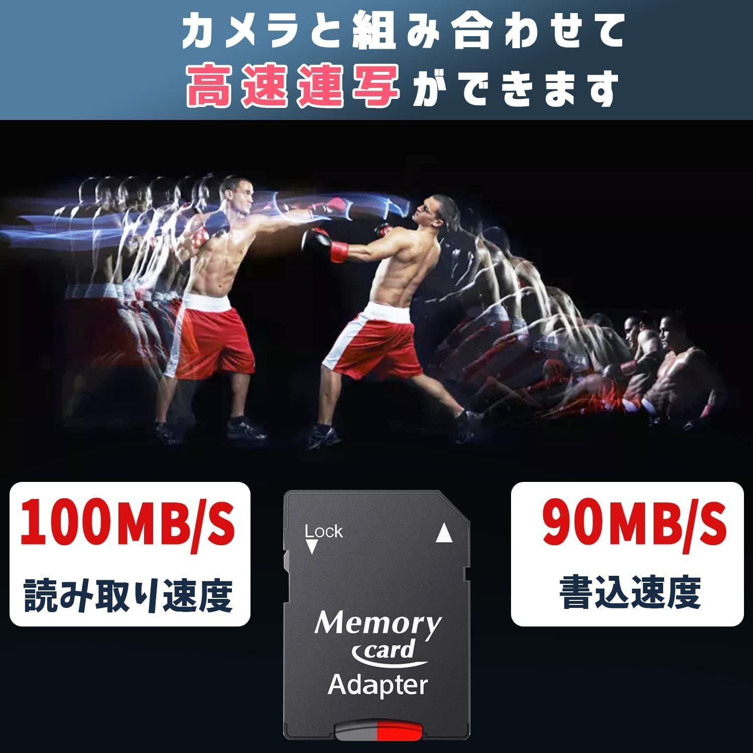 【人気売れ筋】 microカード マイクロ カード 2T メモリーカード 4K UHD 動画撮影 ドライブレコーダー アクションカメラ 監視カメラ