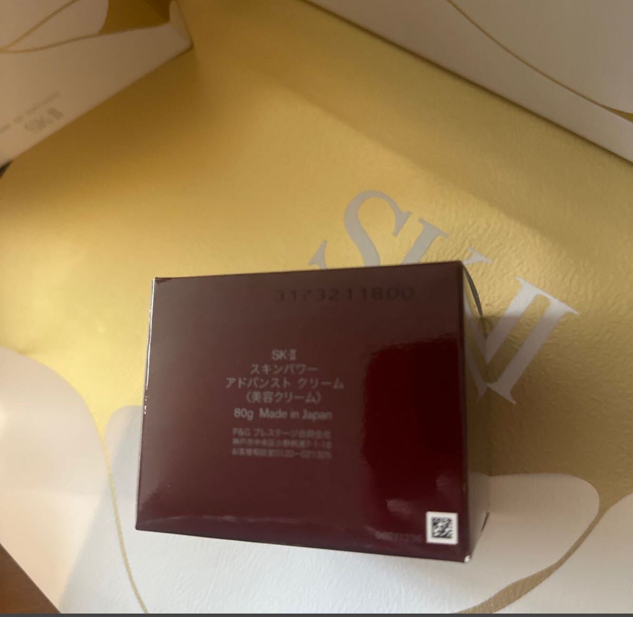 80g 定価25