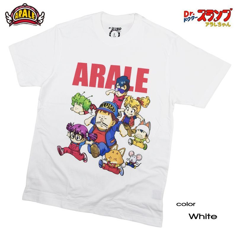 しんちゃん アラレちゃんTシャツ 楽天市場】ドクタースランプ アラレちゃん Tシャツ メンズ あられ
