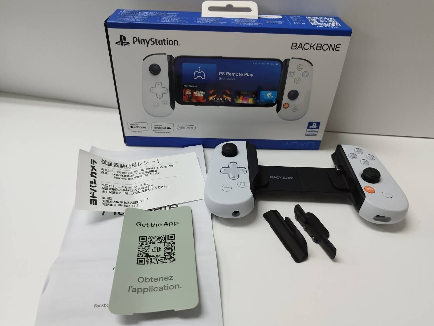 BACKBORN for Playstation第二世代 PlayStation®版 USB-Cモバイルゲーミングコントローラー