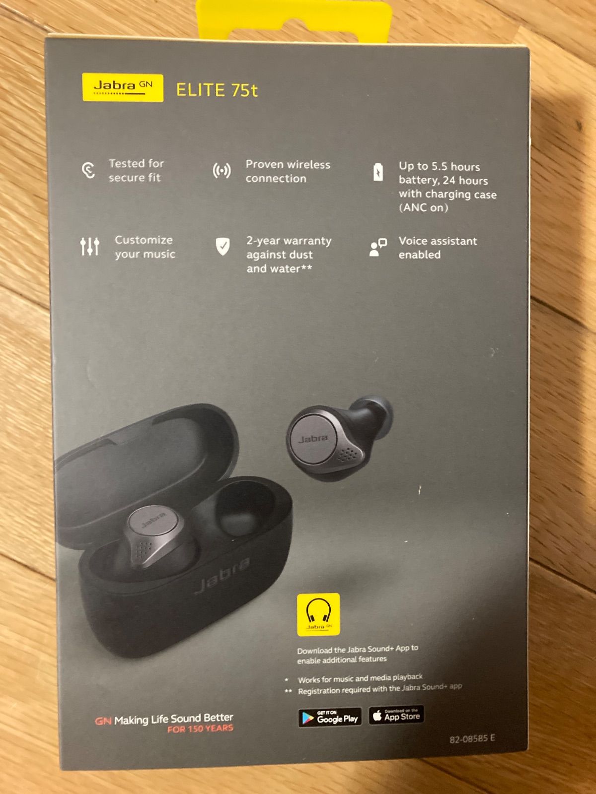 jabra elite75t チタニウムブラック - メルカリ