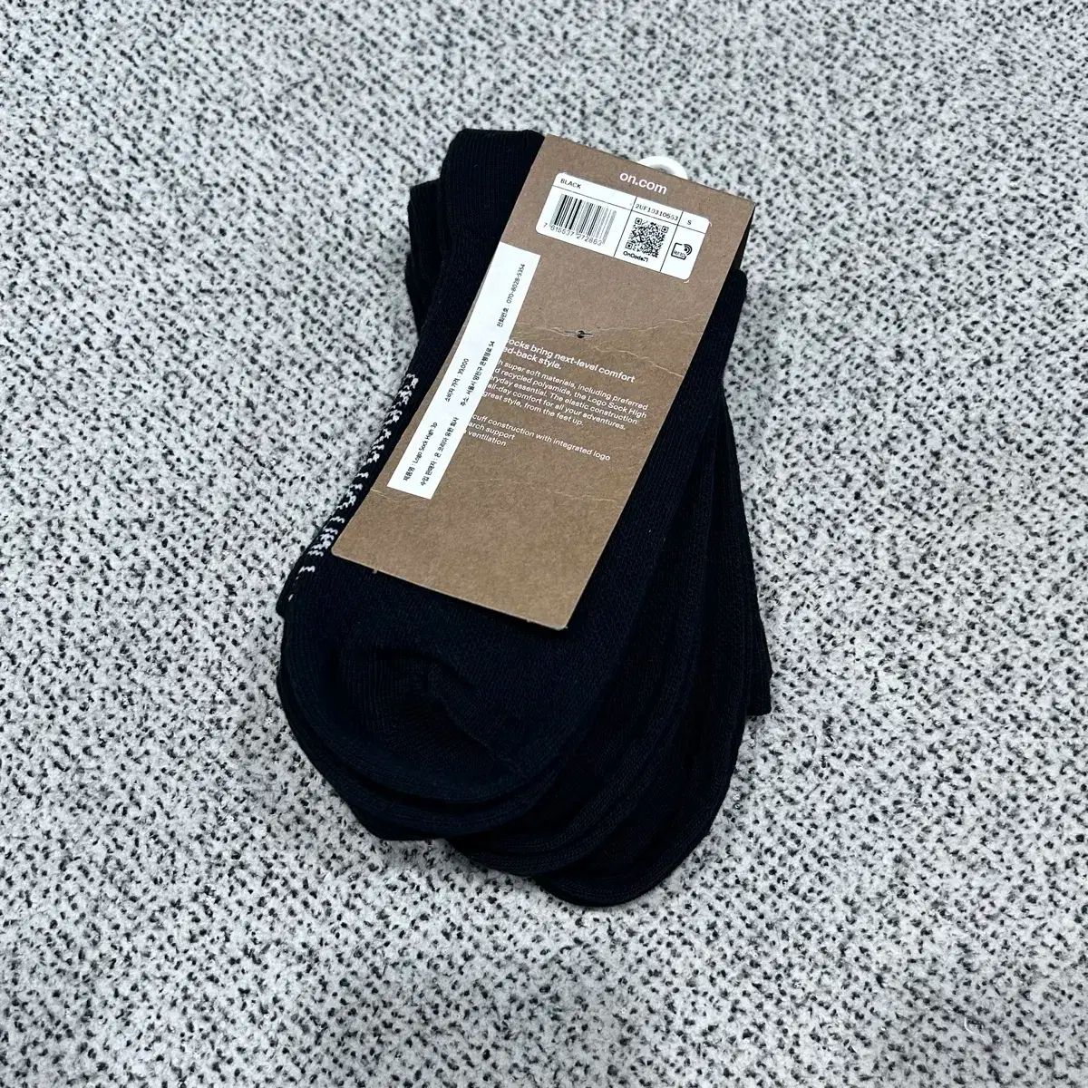 3P 靴下