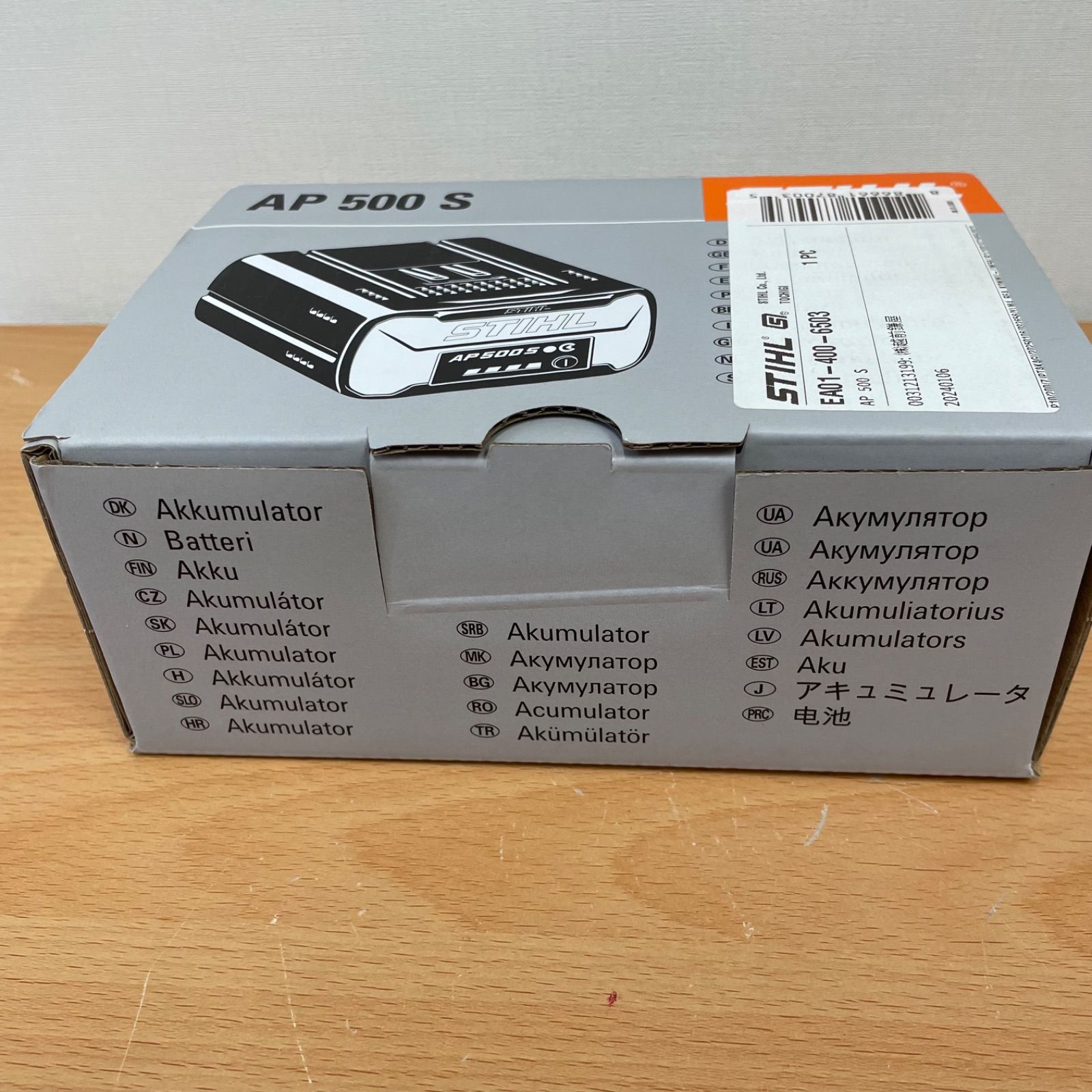 スチール STIHL AP500S バッテリー ♥品 A25-2894-2900