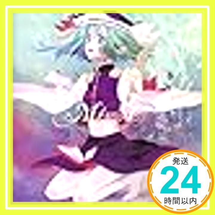Memoire 東方Project CD _02
