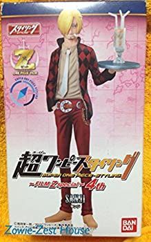 【中古】超ワンピーススタイリング FILM Z special 4th （4.サンジ）(単品) 中古】超ワンピーススタイリング FILM Z special 4th （4.サンジ