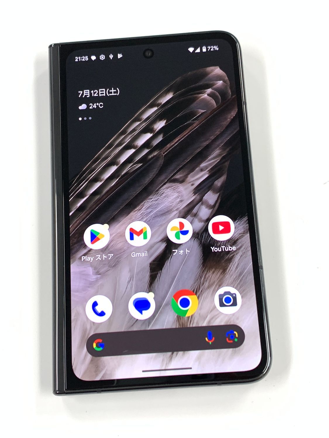 Google Pixel Fold Obsidian　美品 Google Google Pixel 9 Pro Fold 256GB SIMフリー [Obsidian