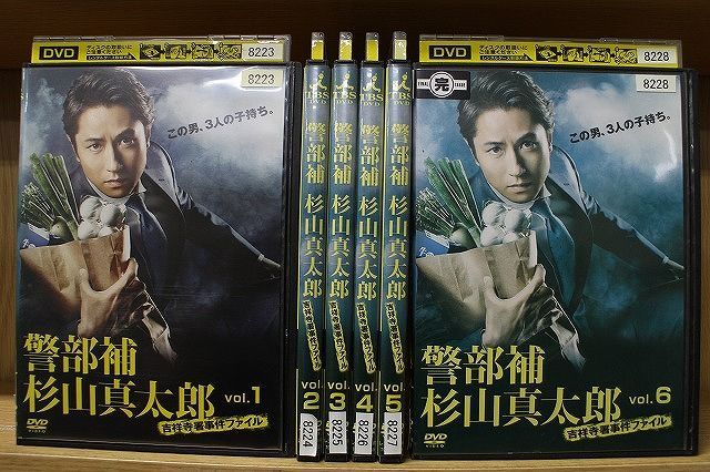 【新品未使用】先生を消す方程式。DVD BOX 先生を消す方程式。 DVD-BOX（DVD） 通販｜セブンネット