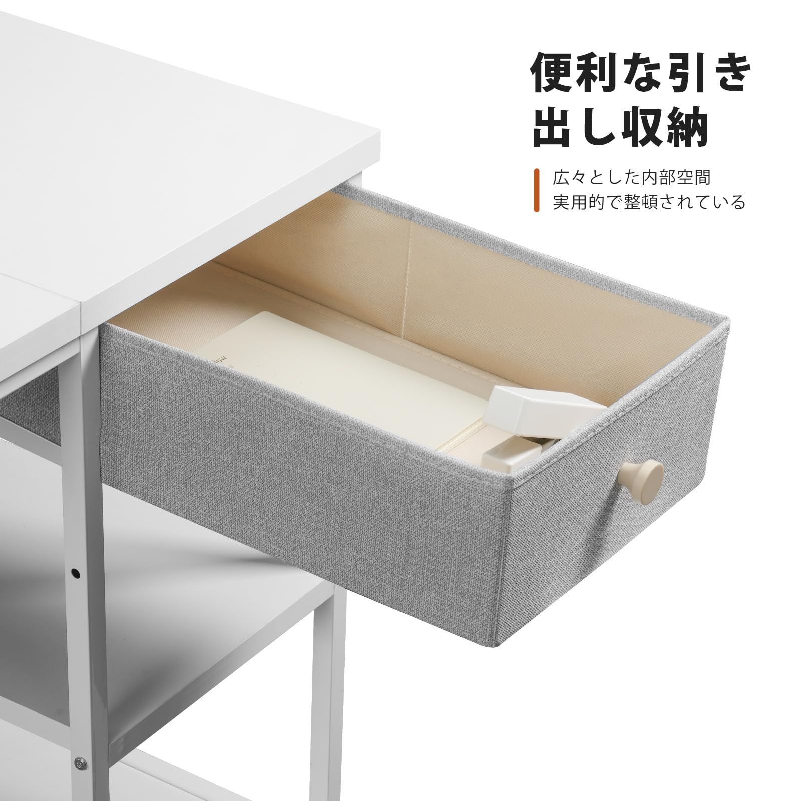 人気商品