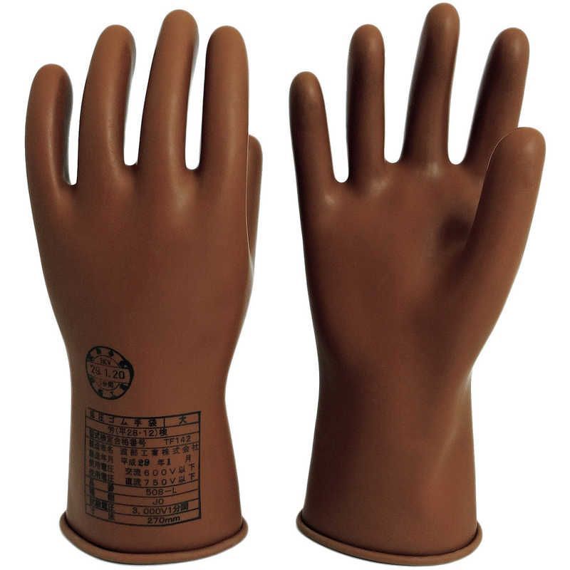 c*k様 HERMES 犬用コート エルメスドッグウェアMサイズ