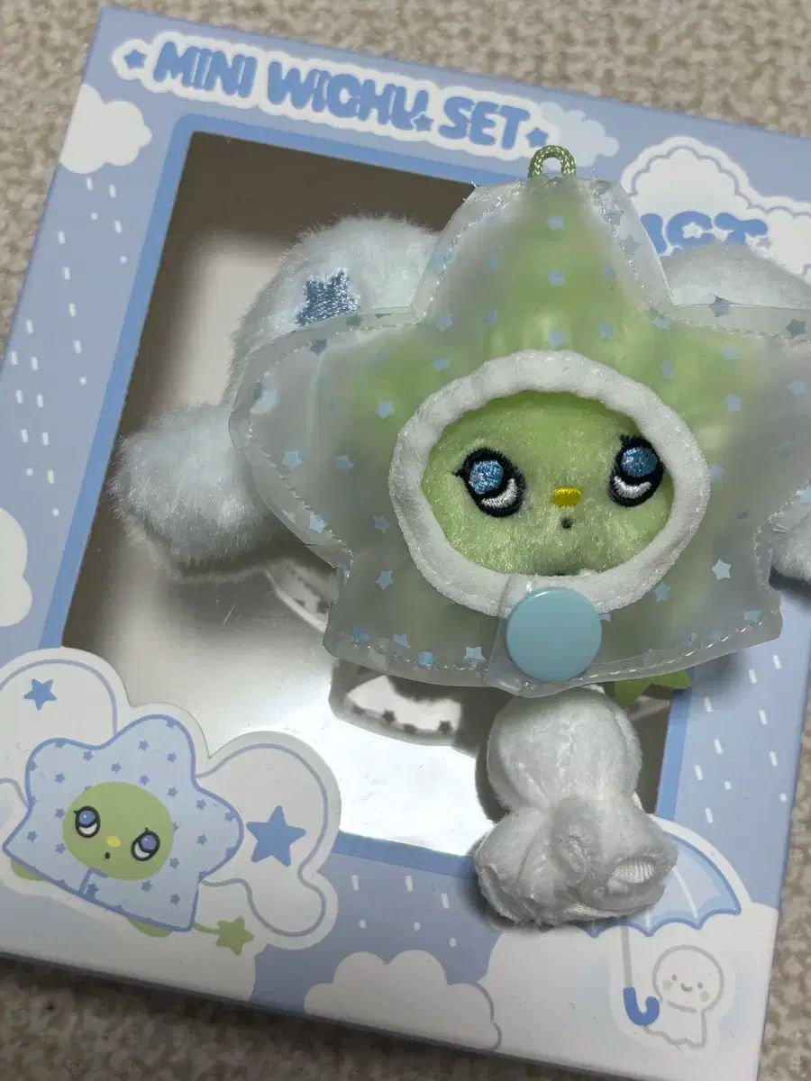エンシティウィッシュ ミニウィッチュ 単純開封 Daze forU