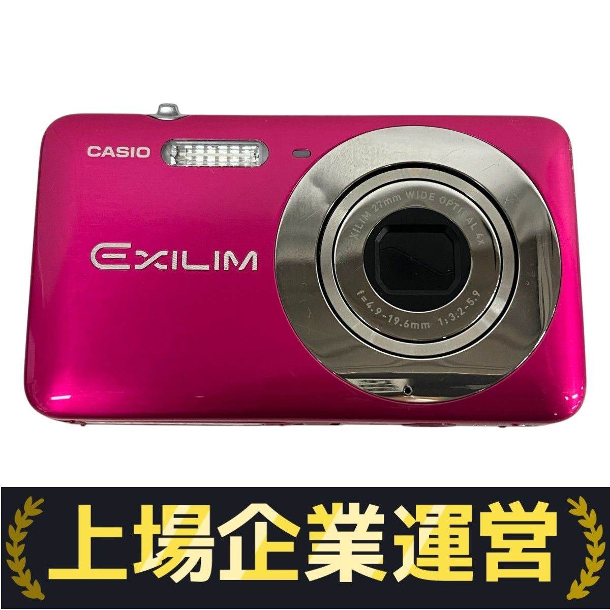 LUMIX DMC-GX7 カメラ 本体　LUMIX G 14mm F2.5 LUMIX DMC-GX7 カメラ 本体 LUMIX G 14mm F2.5 Panasonic Lumix