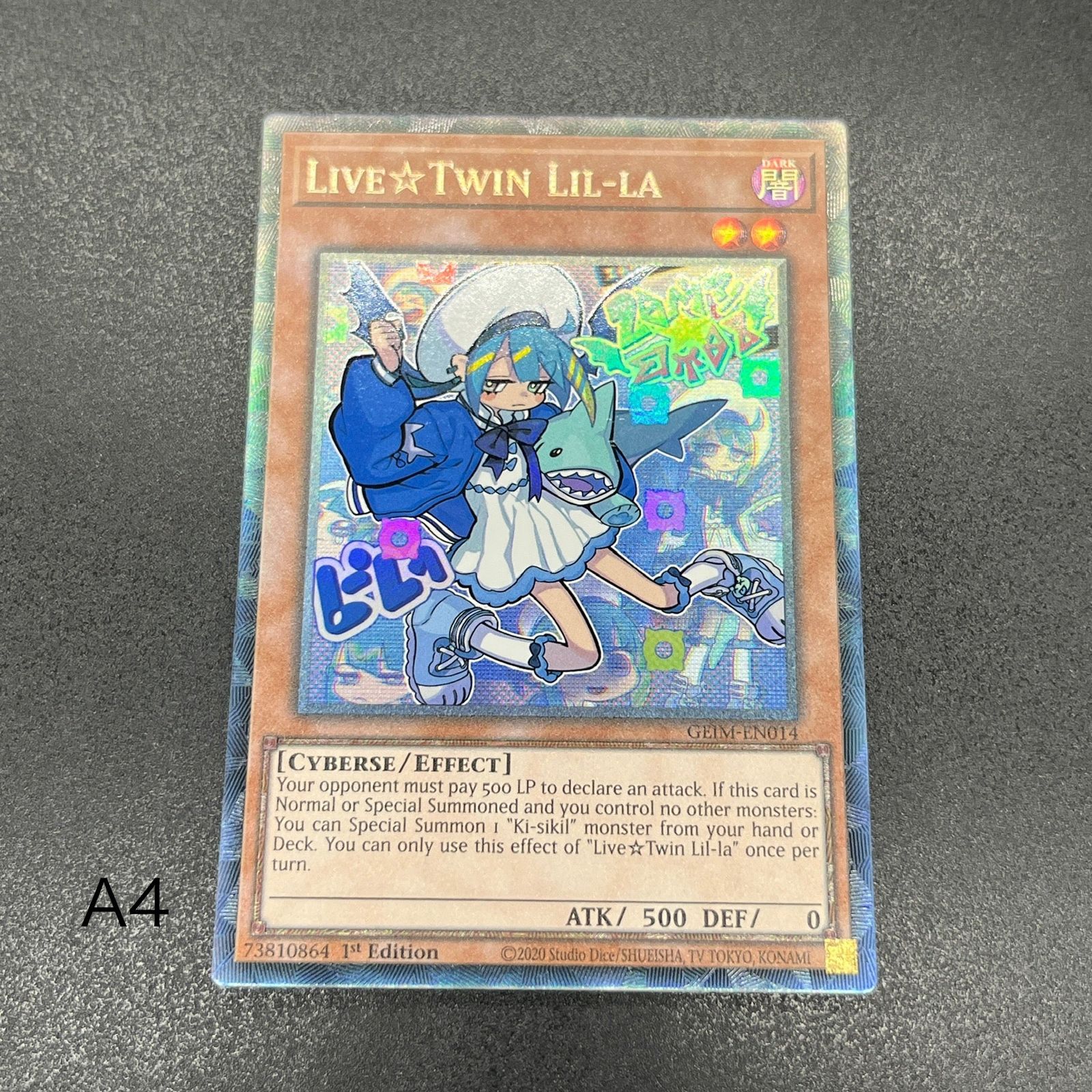 遊戯王 Live☆Twin リィラ/コレクターズレア/英語/1st