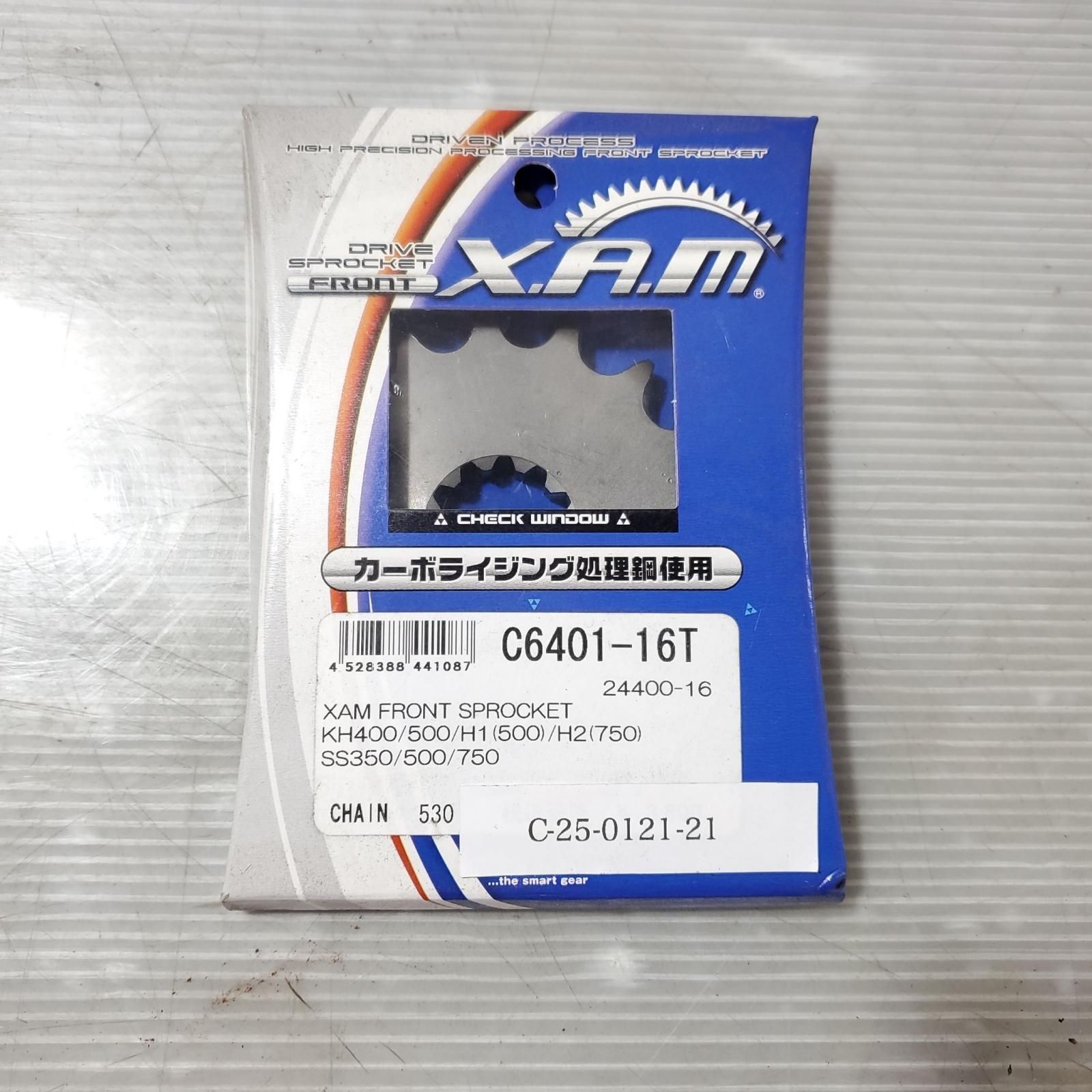 Esjot エスヨット アルミ製リアスプロケット 60 SX 65 02-11 12-16 XC