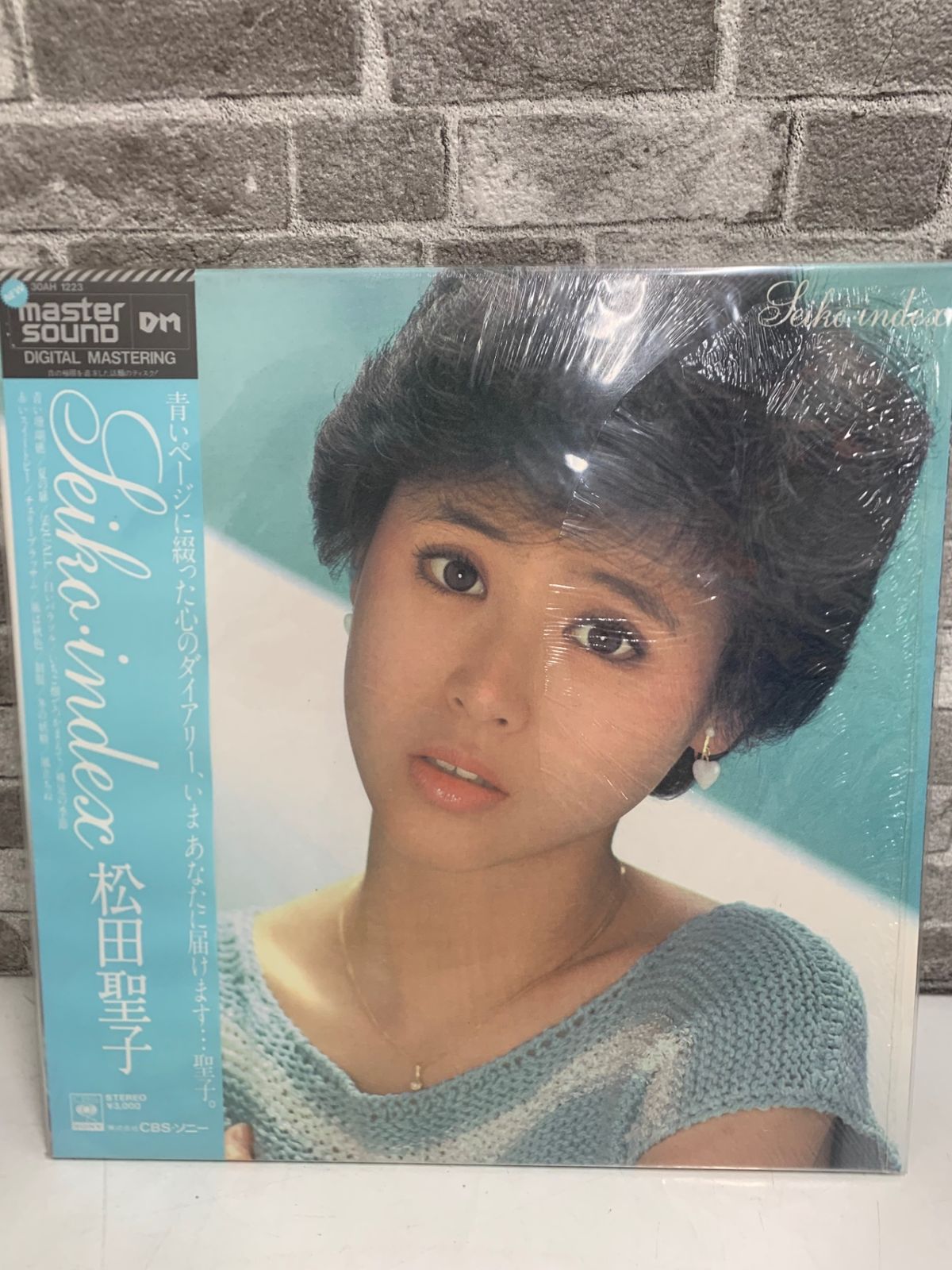 【美品】【ＬＰ】Seiko·index 　松田聖子　マスターサウンドレコード 松田聖子 / SEIKO-INDEX (MASTER SOUND) - キキミミレコード