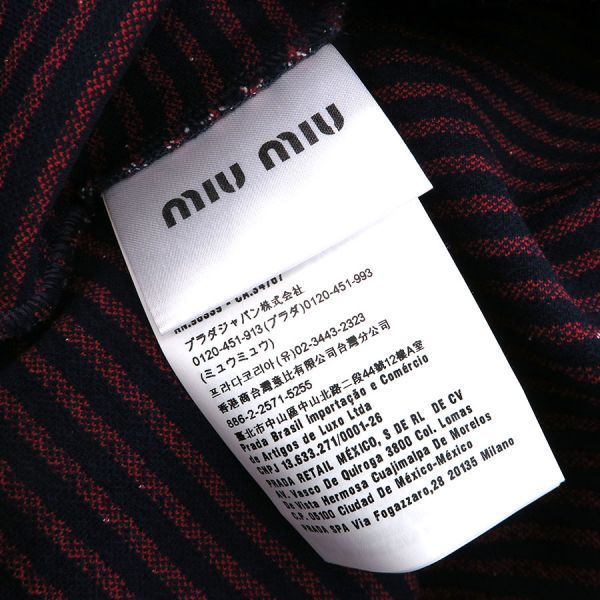 ミュウミュウ ワンピース