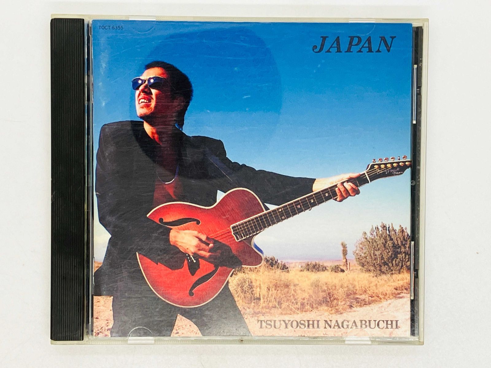 CD 長渕剛 JAPAN / TSUYOSHI NAGABUCHI / 俺の太陽 しゃぼん玉 親知らず シリアス / アルバム ツメ凹み V05