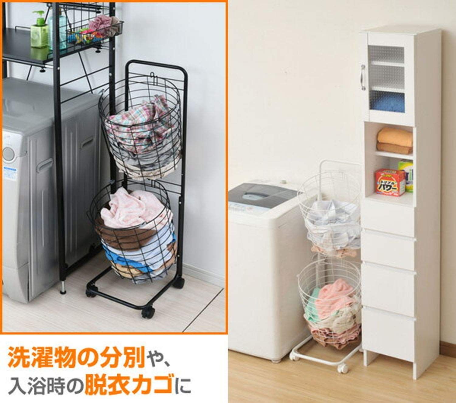 持ち手キャスター付き